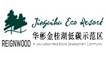 咸宁金桂湖生态环境开发有限公司